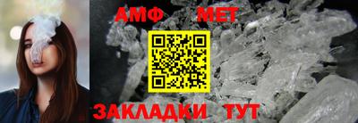 скорость mdpv Малгобек