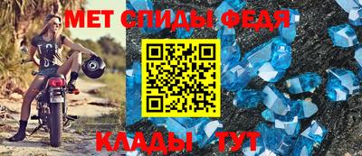 марихуана Лесосибирск