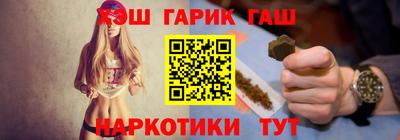 скорость mdpv Ливны