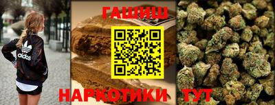 не бодяженный Ликино-Дулёво