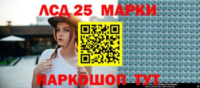скорость mdpv Малгобек