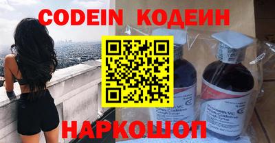 не бодяженный Ликино-Дулёво