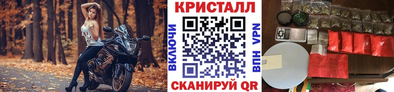 где можно купить наркотик Губкинский Первитин витя