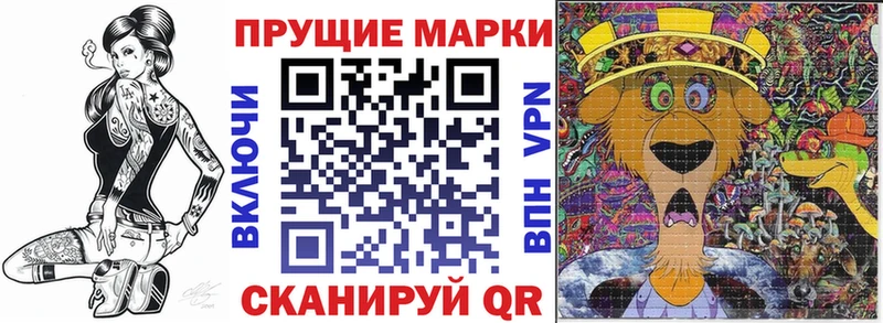 блэк спрут маркетплейс  Губкинский  Марки 25I-NBOMe 1500мкг 
