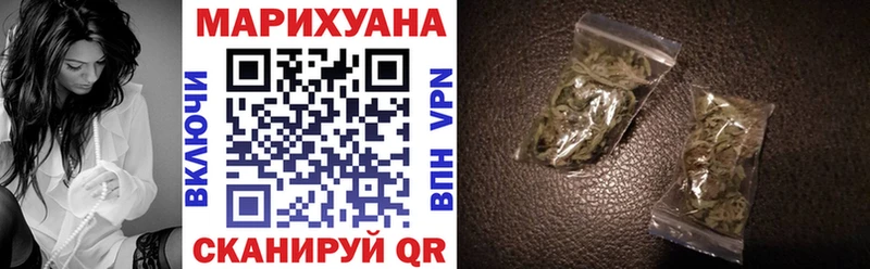 KRAKEN ONION Губкинский Канабис VHQ